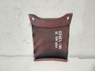 Ενωτικό ουράς από YAMAHA YBR125 2010-14 (18C-Υ2475-02-P0)-thumb-1