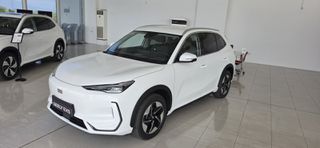 Geely EX 5 2026 Electric PRO- ΕΤΟΙΜΟΠΑΡΑΔΟΤΟ-KΛΕΙΣMENO