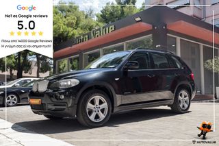 Bmw X5 2009 3.0si 272hp Xdrive *PANORAMA*