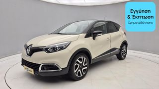 Renault Captur 2015 1.2 TCe Energy Intens | ΕΩΣ 5 ΕΤΗ ΕΓΓΥΗΣΗ