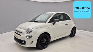 Fiat 500 2017 0.9 TwinAir S | ΕΩΣ 5 ΕΤΗ ΕΓΓΥΗΣΗ
