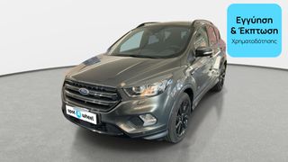 Ford Kuga 2017 1.5 EcoBoost ST-Line | ΕΩΣ 5 ΕΤΗ ΕΓΓΥΗΣΗ