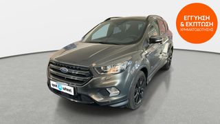 Ford Kuga 2017 1.5 EcoBoost ST-Line | ΕΩΣ 5 ΕΤΗ ΕΓΓΥΗΣΗ