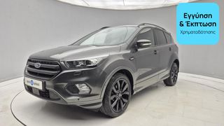 Ford Kuga 2017 1.5 EcoBoost ST-Line | ΕΩΣ 5 ΕΤΗ ΕΓΓΥΗΣΗ