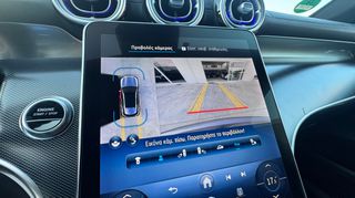 Mercedes-Benz GLC 300 2023 DE 4MATIC 9G-TRONIC AMG LINE-thumb-27