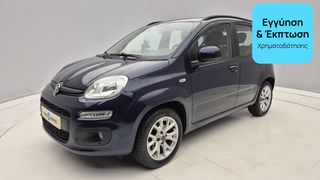 Fiat Panda 2016 1.2 Lounge | ΕΩΣ 5 ΕΤΗ ΕΓΓΥΗΣΗ