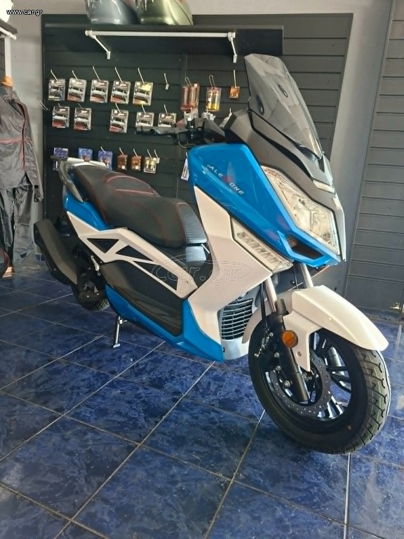 Thrust AlexOne 125 2026