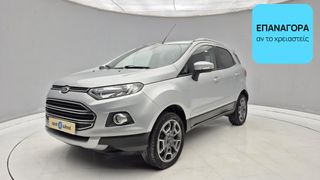 Ford EcoSport 2015 1.0 EcoBoost Titanium | ΕΩΣ 5 ΕΤΗ ΕΓΓΥΗΣΗ
