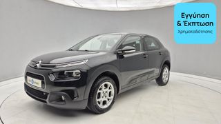 Citroen C4 Cactus 2019 1.5 Blue-HDi Feel | ΕΩΣ 5 ΕΤΗ ΕΓΓΥΗΣΗ