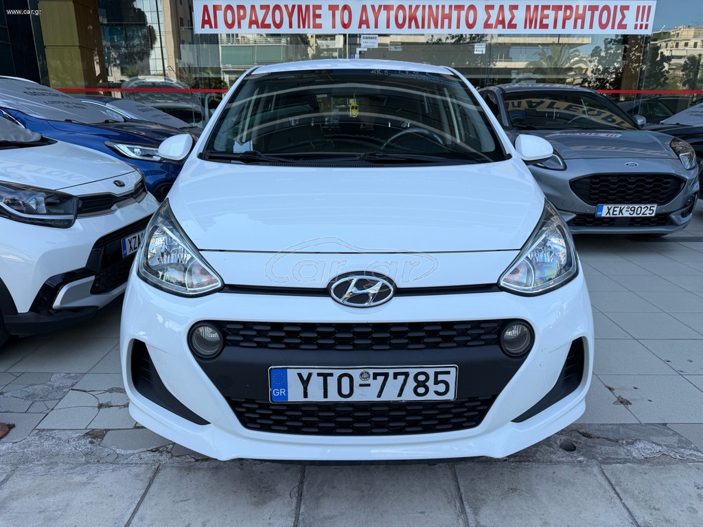 Hyundai i 10 2019 ACTIVE!!!ΕΛΛΗΝΙΚΟ!!ΣΕΡΒΙΣ ΑΝΤ/ΠΕΙΑΣ!!ΕΓΓΥΗΣΗ ΧΛΜ!!