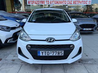 Hyundai i 10 2019 ACTIVE!!!ΕΛΛΗΝΙΚΟ!!ΣΕΡΒΙΣ ΑΝΤ/ΠΕΙΑΣ!!ΕΓΓΥΗΣΗ ΧΛΜ!!