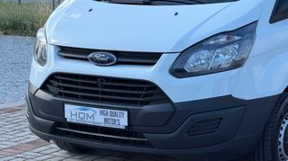 Ford Transit Custom 2018 EURO6 | 6ΘΕΣΙΟ | ΣΕΡΒΙΣ ΑΞΙΑΣ 1200€ | L2 LONG+ΣΧΑΡΑ ΟΡΟΦΗΣ-thumb-14