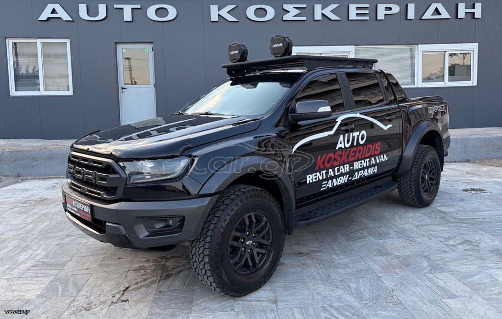 Ford Raptor 2020 ΜΑΖΙ ΜΕ ΤΟ ΦΠΑ - ΜΕ ΣΧΑΡΑ ΕΡΗΜΟΥ ΚΑΙ ΚΟΥΒΟΥΚΛΙΟ DAKAR