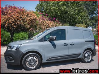 Κλούβα Renault 2022 Kangoo NEW ΑΥΤΟΜΑΤΟ! ΒΕΝΖΙΝΗ 3ΘΕΣΙΟ 2 ΣΥΡΟΜΕΝΕΣ ΠΟΡΤΕΣ 1.3TC-thumb-1