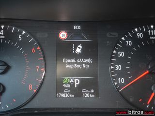 Κλούβα Renault 2022 Kangoo NEW ΑΥΤΟΜΑΤΟ! ΒΕΝΖΙΝΗ 3ΘΕΣΙΟ 2 ΣΥΡΟΜΕΝΕΣ ΠΟΡΤΕΣ 1.3TC-thumb-37