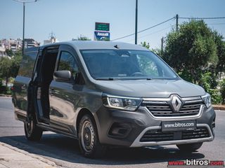 Κλούβα Renault 2022 Kangoo NEW ΑΥΤΟΜΑΤΟ! ΒΕΝΖΙΝΗ 3ΘΕΣΙΟ 2 ΣΥΡΟΜΕΝΕΣ ΠΟΡΤΕΣ 1.3TC-thumb-11