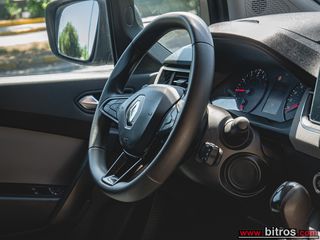 Κλούβα Renault 2022 Kangoo NEW ΑΥΤΟΜΑΤΟ! ΒΕΝΖΙΝΗ 3ΘΕΣΙΟ 2 ΣΥΡΟΜΕΝΕΣ ΠΟΡΤΕΣ 1.3TC-thumb-15