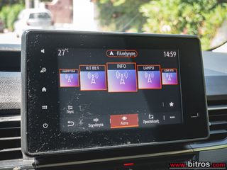Κλούβα Renault 2022 Kangoo NEW ΑΥΤΟΜΑΤΟ! ΒΕΝΖΙΝΗ 3ΘΕΣΙΟ 2 ΣΥΡΟΜΕΝΕΣ ΠΟΡΤΕΣ 1.3TC-thumb-25