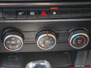 Κλούβα Renault 2022 Kangoo NEW ΑΥΤΟΜΑΤΟ! ΒΕΝΖΙΝΗ 3ΘΕΣΙΟ 2 ΣΥΡΟΜΕΝΕΣ ΠΟΡΤΕΣ 1.3TC-thumb-30