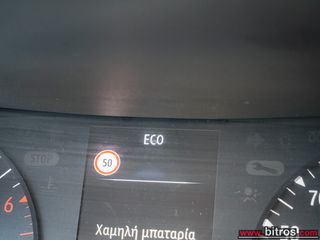 Κλούβα Renault 2022 Kangoo NEW ΑΥΤΟΜΑΤΟ! ΒΕΝΖΙΝΗ 3ΘΕΣΙΟ 2 ΣΥΡΟΜΕΝΕΣ ΠΟΡΤΕΣ 1.3TC-thumb-34
