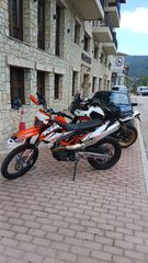 KTM 690 Enduro R 2014