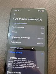 poco x7 pro-thumb-3