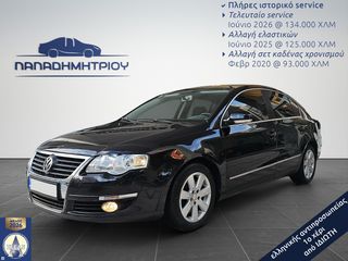 Volkswagen Passat 2009 Sportline 1.4TSI 122ps
