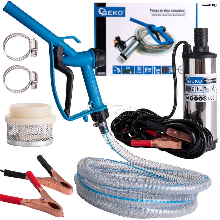 ΑΝΤΛΙΑ ΛΑΔΙΟΥ ΠΕΤΡΕΛΑΙΟΥ Submersible Oil Pump 4 M Cable 12 V 51 Mm Geko G00975