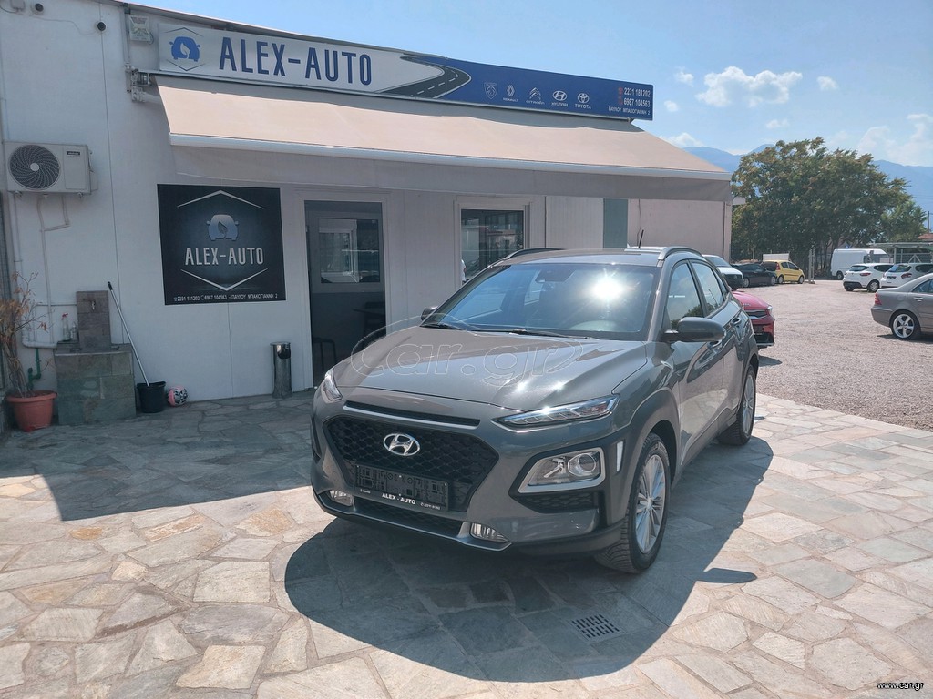 Hyundai Kona 2019 HYUNDAI KONA 1.6 DIESEL 136HP DISTINCTIVE 2019