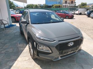 Hyundai Kona 2019 HYUNDAI KONA 1.6 DIESEL 136HP DISTINCTIVE 2019-thumb-8
