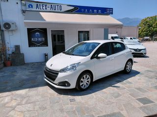 Peugeot 208 2020 Peugeot 208 1.5 BLUE HDI 100
