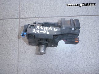 κλειδαρια ASTRA G 99-03 πισο