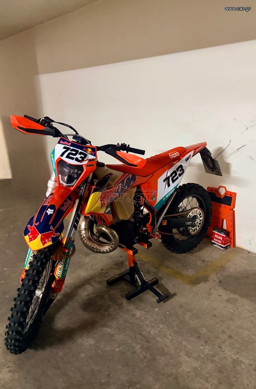 KTM 300 EXC 2021 TPI