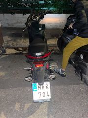 Sym VF 125 2025