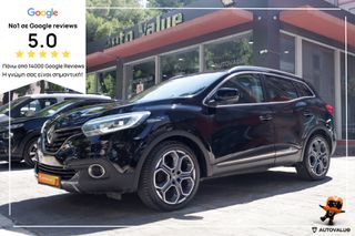 Renault Kadjar 2016 1.2cc TCe 130hp Energy Intens (Navi)