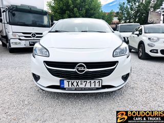 Κλούβα Opel 2019 OPEL CORSA VAN ΕΠΑΓΓΕΛΜΑΤΙΚΟ//88.000χλμ//ΒΕΝΖΙΝΗ-ΑΨΟΓΟ-thumb-1