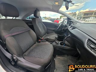 Κλούβα Opel 2019 OPEL CORSA VAN ΕΠΑΓΓΕΛΜΑΤΙΚΟ//88.000χλμ//ΒΕΝΖΙΝΗ-ΑΨΟΓΟ-thumb-12