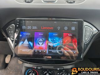 Κλούβα Opel 2019 OPEL CORSA VAN ΕΠΑΓΓΕΛΜΑΤΙΚΟ//88.000χλμ//ΒΕΝΖΙΝΗ-ΑΨΟΓΟ-thumb-20