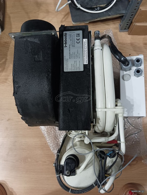 Air condition vebasto marine