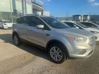 Ford Kuga 2017 Business-thumb-2