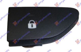 Διακόπτης Κεντρικόύ Κλειδώματος (252103678R) για RENAULT CAPTUR 13-17