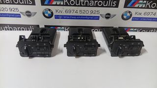 BMW E46 SEDAN -COMPACT-COUPE - CABRIO ΔΙΑΚΌΠΤΗΣ ΦΏΤΩΝ 6131-6901429---6936832