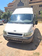 Κλούβα Ford 2003 Transit