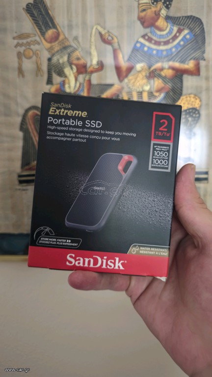 SanDisk Extreme Portable SSD 2TB