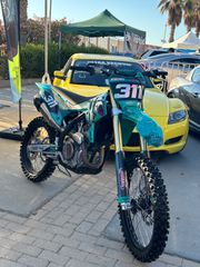 Kove MX250 2025
