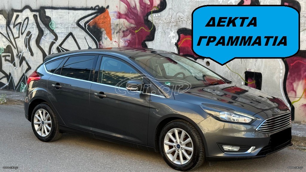 Ford Focus 2018 • TITANIUM - ECOBOOST - ΑΨΟΓΟ •