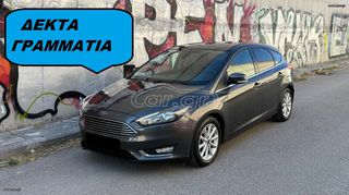 Ford Focus 2018 • TITANIUM - ECOBOOST - ΑΨΟΓΟ •