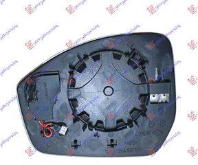 Κρύσταλλο Καθρέφτη Θερμαινόμενο Με BLIS (Convex Glass) (LR048365) Δεξί για LAND ROVER DISCOVERY SPORT 14-19