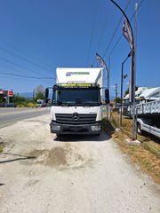 Κόφα Mercedes-Benz 2020 818-thumb-3