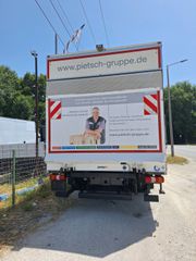 Κόφα Mercedes-Benz 2020 818-thumb-5
